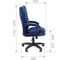 Кресло CHAIRMAN Home 668 Россия ткань Т-82 синий LT 00-07200956 8