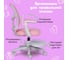 Кресло с подставкой для ног BRABIX Toy MG-205, сетка/ткань TW, розовое, 533151 3
