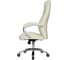 Кресло Хорошие кресла Bent 2405Н beige 5