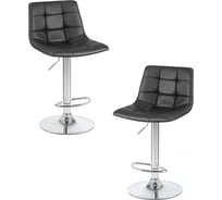 Стул барный DOBRIN набор 2 шт TAILOR (чёрный) LM-5017-N_CH-M_EL-black