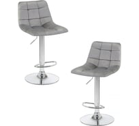 Стул барный DOBRIN набор 2 шт TAILOR (серый велюр (MJ9-75)) LM-5017-N_CH-M_V-MJ9-75