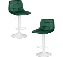 Стул барный DOBRIN набор 2 шт TAILOR WHITE (зеленый велюр (MJ9-88)) LM-5017-N_M_V-green