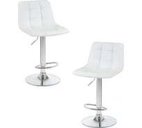 Стул барный DOBRIN набор 2 шт TAILOR (белый) LM-5017-N_CH-M_EL-white