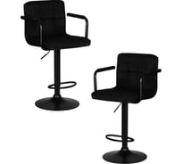 Набор из 2 шт стул барный DOBRIN KRUGER ARM BLACK (черный вельвет (LAR-E2041-52)) LM-5011-N_B-M_VV-LAR-E2041-52