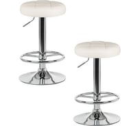 Табурет барный DOBRIN набор 2 шт BRUNO (кремовый) LM-5008-N_CH-M_EL-cream