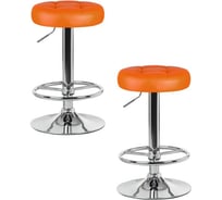 Табурет барный DOBRIN набор 2 шт BRUNO (оранжевый) LM-5008-N_CH-M_EL-orange