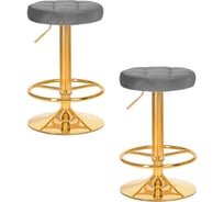 Табурет барный DOBRIN набор 2 шт BRUNO GOLD (серый велюр (MJ9-75)) LM-5008-N_G-M_V-MJ9-75