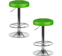 Табурет барный DOBRIN набор 2 шт BRUNO (зелёный) LM-5008-N_CH-M_EL-green