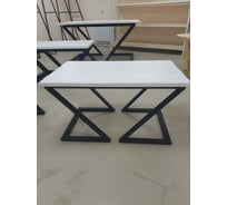 Журнальный стол Атлас мебели Z СтО-4