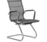 Набор 2 шт офисное кресло для посетителей DOBRIN CODY MESH (серый) LMR-102N-N_CH-M_MSH-grey 3