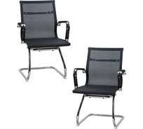 Набор 2 шт офисное кресло для посетителей DOBRIN CODY MESH (чёрный) LMR-102N-N_CH-M_MSH-black