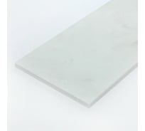 Столешница из искусственного камня для кухни и ванной BNV 600x400x12 мм, глянцевая, бежевый мрамор СТ_600х400х12_M612