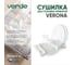 Сушилка для посуды VERDE 350х268х60мм Белая 0840036 3