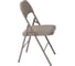 Стул складной со спинкой ASCONNECT мягкий, бежевый, комплект 4 шт. AS-Klappstuhl-modell1311-Beige-4 3