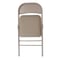 Стул складной со спинкой ASCONNECT мягкий, бежевый, комплект 4 шт. AS-Klappstuhl-modell1311-Beige-4 5