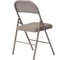 Стул складной со спинкой ASCONNECT мягкий, бежевый, комплект 4 шт. AS-Klappstuhl-modell1311-Beige-4 8