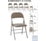 Стул складной со спинкой ASCONNECT мягкий, бежевый, комплект 4 шт. AS-Klappstuhl-modell1311-Beige-4 1
