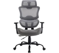 Кресло компьютерное Evolution ZenFoam Grey