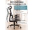 Кресло компьютерное Evolution ZenFoam Grey 9
