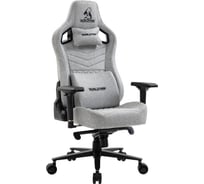 Кресло компьютерное Evolution NOMAD Grey