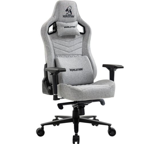Кресло компьютерное EVOLUTION NOMAD Grey
