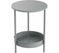 Журнальный прикроватный столик EUREKA Grey DSN-03777G