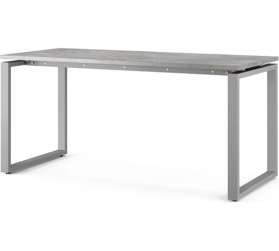 Стол офисный Kobor O1-120/80 aluminum/chicago 213158