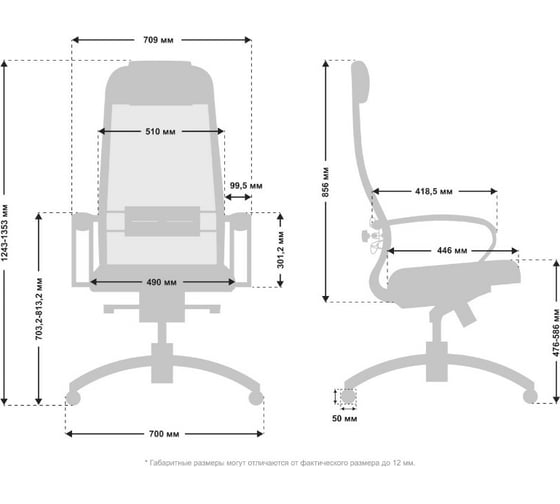Кресло МЕТТА Samurai Comfort-1.01, бордовый z310800243
