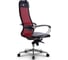 Кресло МЕТТА Samurai Comfort-1.01, красный z310800274 4