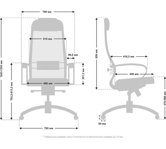 Кресло МЕТТА Samurai Comfort-1.01, коричневый z310800267