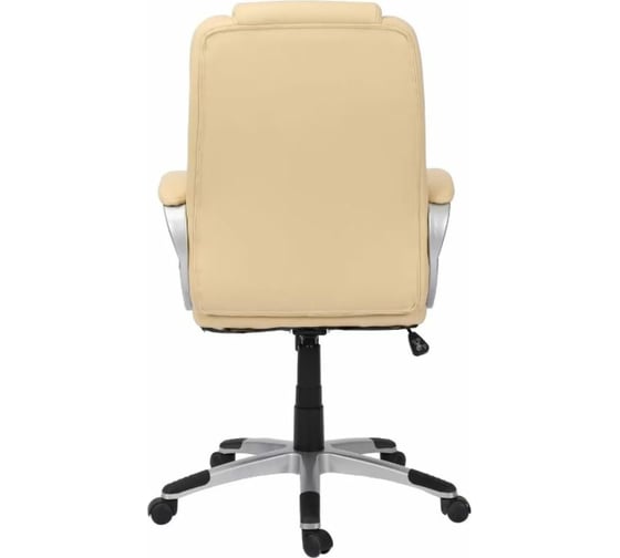 Кресло College BX-3177/Beige