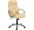 Кресло College BX-3177/Beige 1