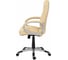 Кресло College BX-3177/Beige 2