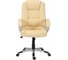 Кресло College BX-3177/Beige 5