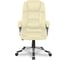 Кресло College BX-3323/Beige 3