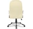 Кресло College BX-3323/Beige 4