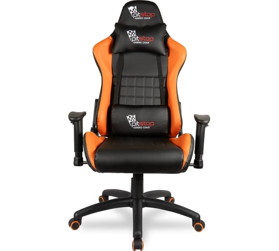 Кресло College BX-3827/Orange