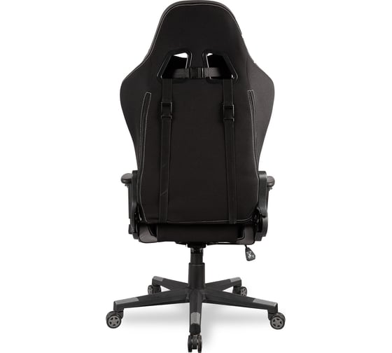 Кресло College BX-3760 Black/Dark grey