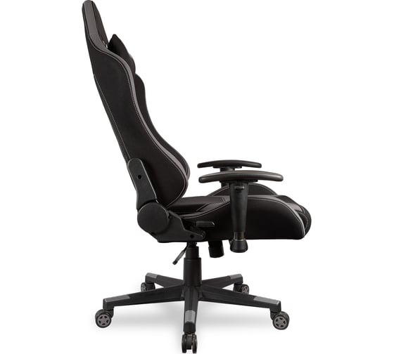 Кресло College BX-3760 Black/Dark grey