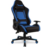 Кресло College BX-3760 Black/Blue