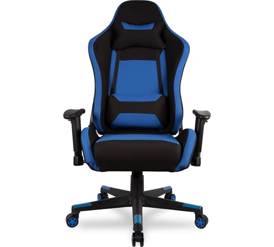 Кресло College BX-3760 Black/Blue