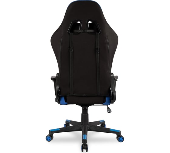 Кресло College BX-3760 Black/Blue