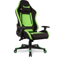 Кресло College BX-3760 Black/Green