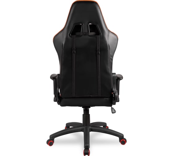 Кресло College BX-3813/Red
