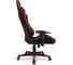 Кресло College BX-3760 Black/Red 4