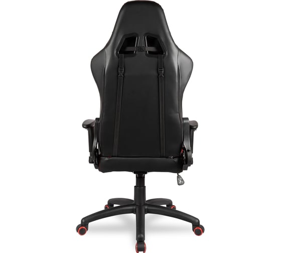 Кресло College BX-3827/Red