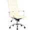 Кресло College CLG-617 LXH-A Beige 1