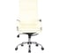 Кресло College CLG-617 LXH-A Beige 2