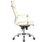 Кресло College CLG-617 LXH-A Beige 3
