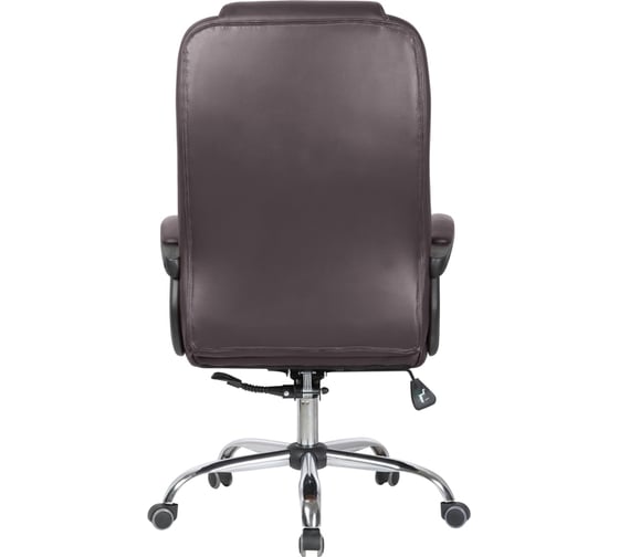 Кресло College CLG-616 LXH Brown